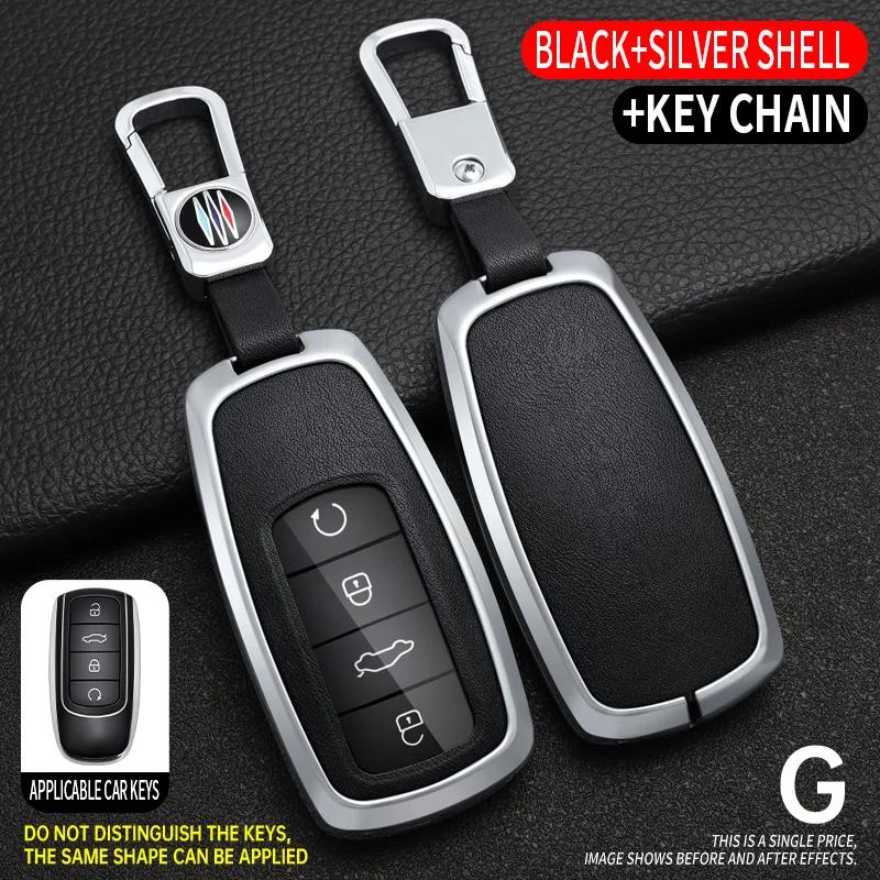 Styling Mouldings Alloy + Leather Car Key Fob Cover Case Shell Chain For Chery Omoda C5 5 fx 7 8 pro plus 2022 2023 Remote Key P