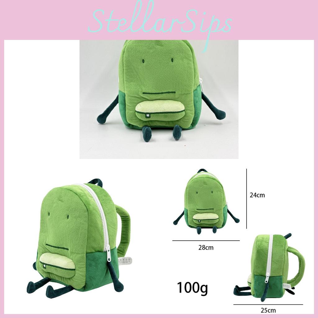 Liam Plüschrucksack mit weichem Kurzflor-Plüsch für Kinder und Jugendliche