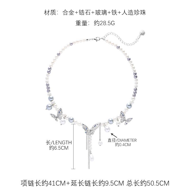 Original butterfly pearl necklace light luxury color zircon collarbone chain sweet temperament neck chain