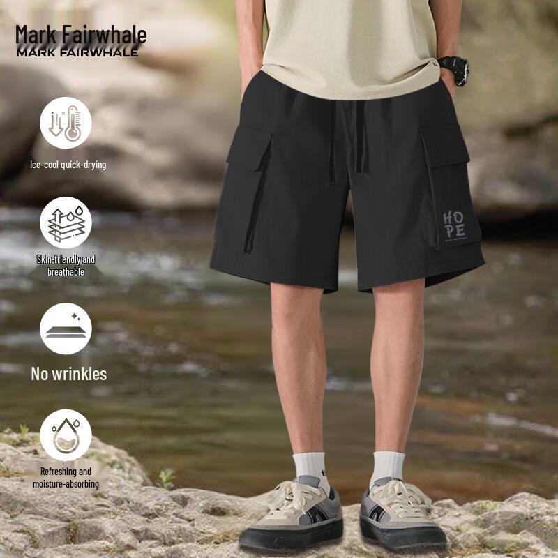 

Mark Fairwhale Men s Summer Loose Fit Casual Shorts M