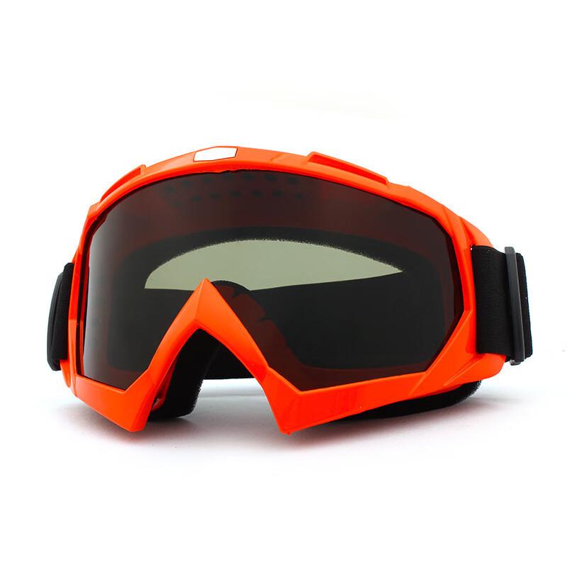 Jingwang Outdoor Protective Goggles