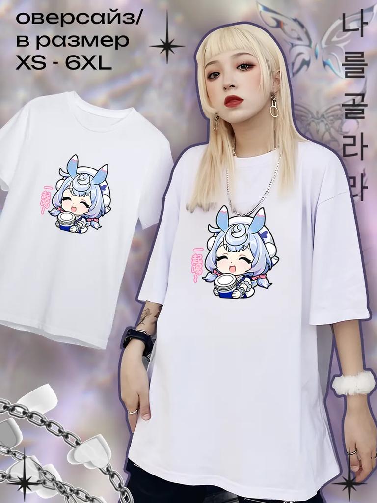 Genshin Impact Sijvin T-Shirt