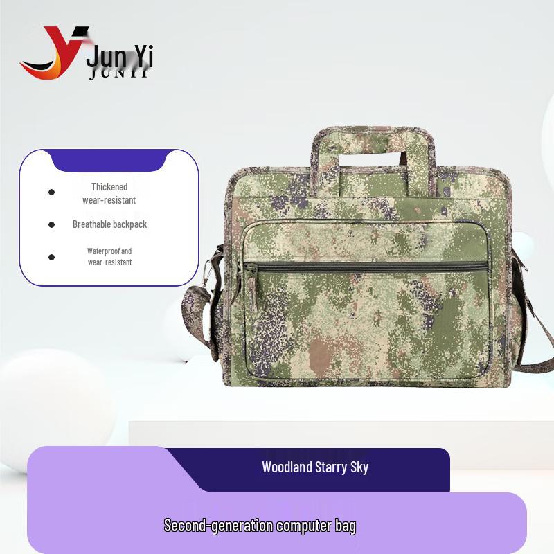 Junyi Tactical Laptop Briefcase