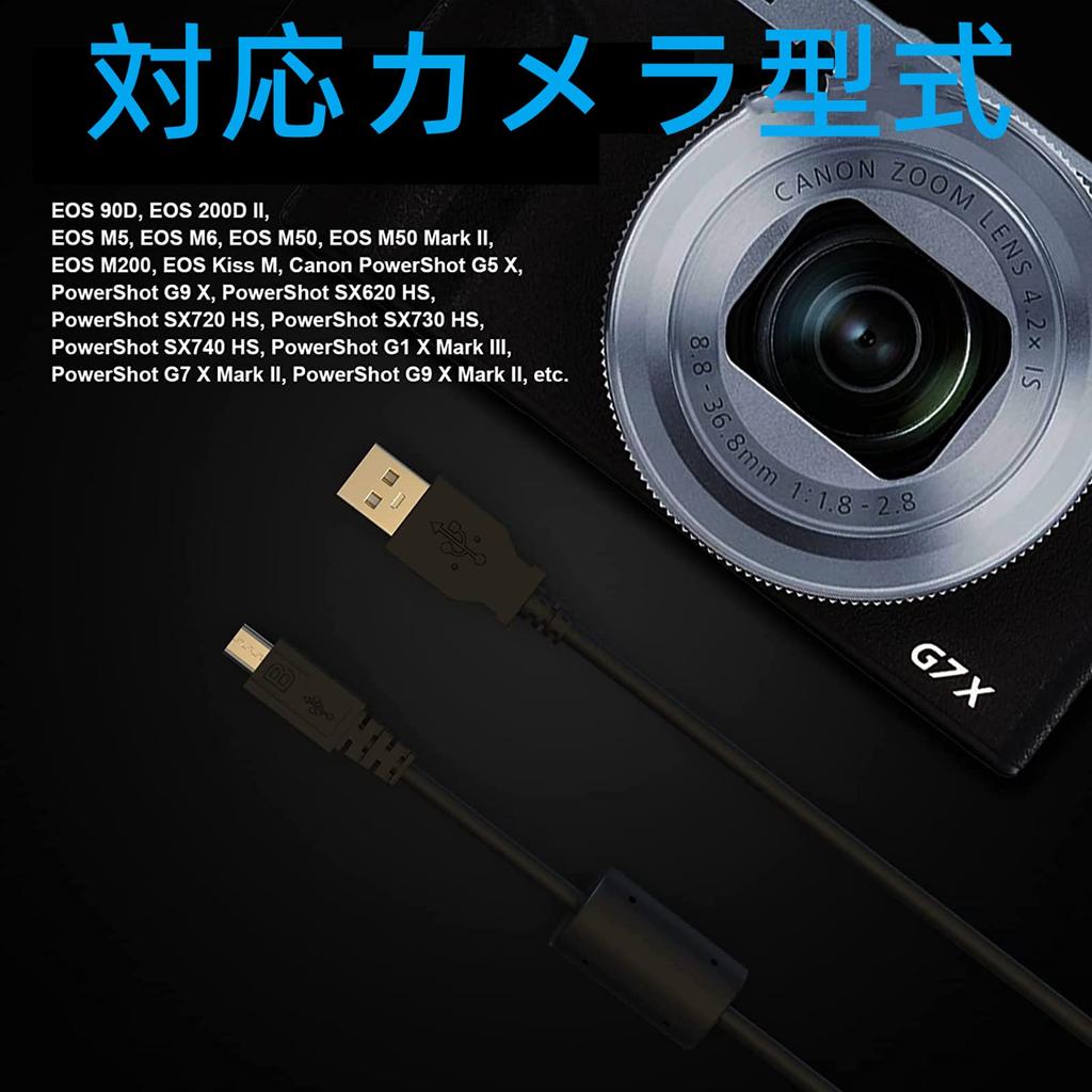 Replacement Micro USB Interface Cable for Canon PowerShot G7X Mark G9 G9 X Mark SX620 SX720 SX730 EOS and EOS M6 Cameras IFC-600PCU II, X, II, HS, HS,