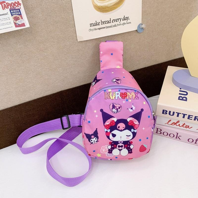 Adorable Cartoon Children's Chest Bag For Boys And Girls Perfect For Preschool Use