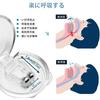 [Sleep Professional Supervised] Anti-Snoring Nose Clips, Snoring Prevention Aid, Snoring Preventer, Snoring Reduction Aid, Nostril Dilation, Sleep Aid