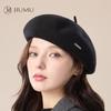Women's Wool Felt Beret Hat