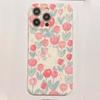 2023 New Tulips Flower Capa Rabbit Cute Cartoon Bunny Lovely Back Case For Iphone 13 12 11 Promax 14 Pro Max Phone Shell