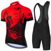 Abbigliamento da ciclismo – Completi da ciclismo
