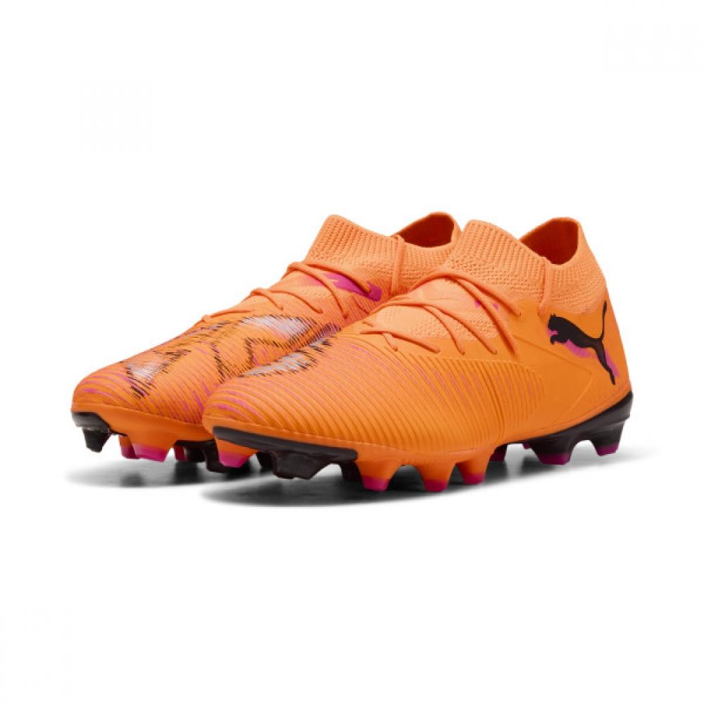 Puma Official Future 8 Match Fg Ag 260