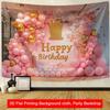 2D Elegant Pink Balloon Arch Happy Birthday Photography Background Banner