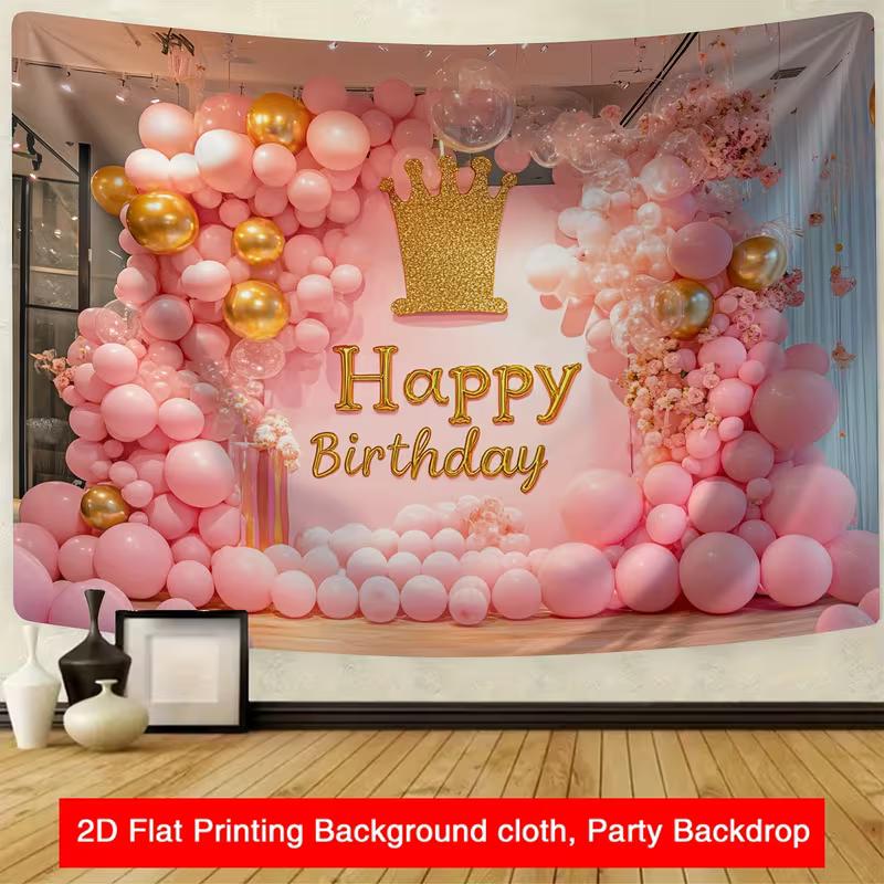 2D Elegant Pink Balloon Arch Happy Birthday Photography Background Banner