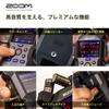 ZOOM H4 Essential Handy Recorder with XY Stereo USB Audio and Audio Interface Function for Music and Video H Extended 32-bit Recording, 4-Track