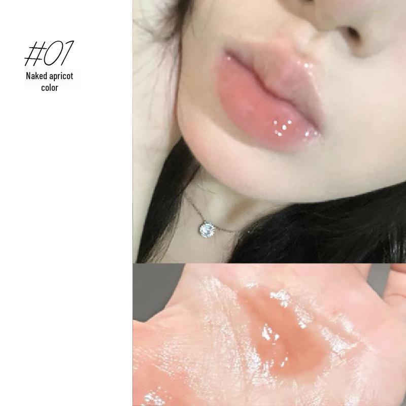 HERORANGE Clear Mirror Lip Glaze: Moisturizing, Watery Shine, Waterproof, Non-Sticky, Long-Lasting, Youthful-Looking Lip Gloss. 2.5g