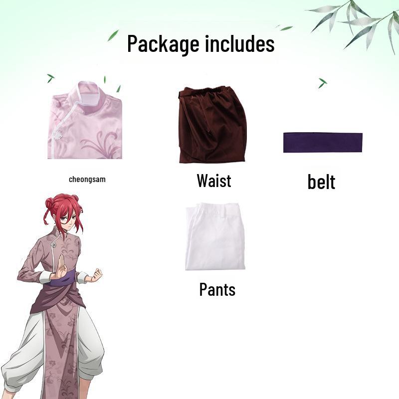 Blaues Kung-Fu-Gefängnis-Cosplay-Kostüm - Chinesischer Stil