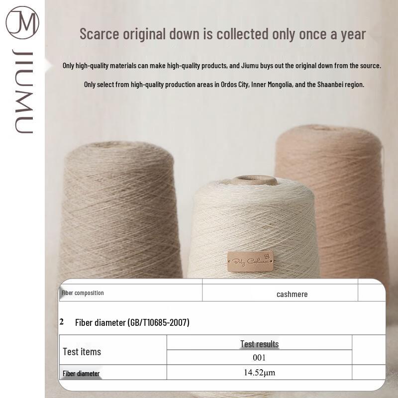 JIUMU Women's Thickened Warm Cashmere Knit Scarf WR125