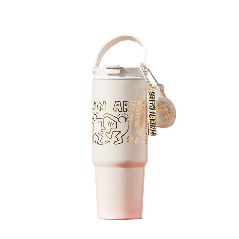 

GEMINI Keith Haring Series 820ml Insulated Mug