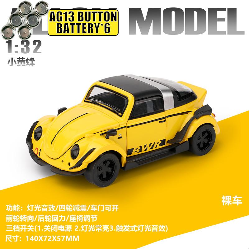 1:32 Volkswagen Käfer Oldtimer Sportwagen Legierung Metall Druckguss Modellauto Simulation Miniatur Feiertagsgeschenk für Freund