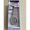 Used Q&Q Analog Solar Waterproof E08A-502VK Men's Ecru