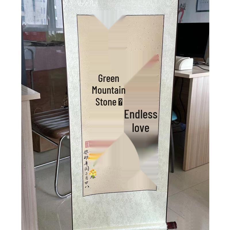 Chinese-Style Retro Engagement Banquet Scroll with Handwritten Decoration