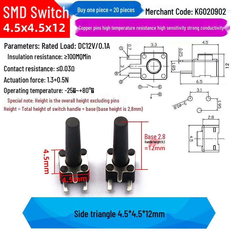 4-Pin Vertical Micro Tactile Push Button Switch for Induction Cookers (4.5x4.5mm SMD)