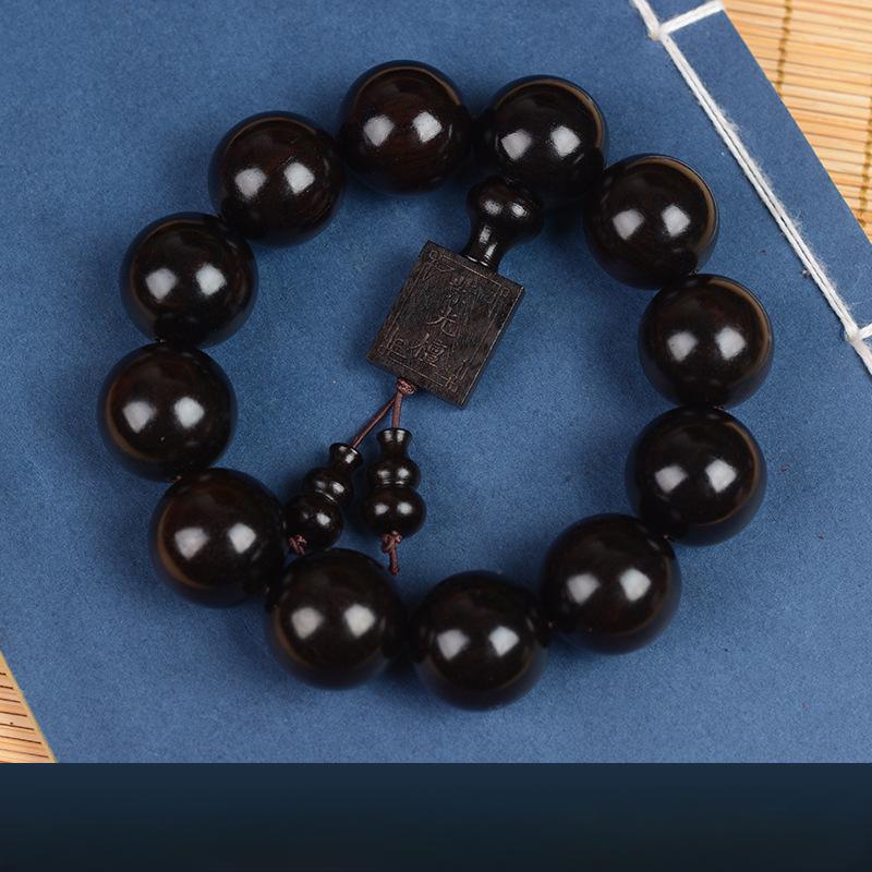 Red Light Sandalwood, Black Sandalwood, Ebony, Black Sandalwood, Buddha Beads, Wenwan Bracelet Sandalwood 108 Rosary Beads.