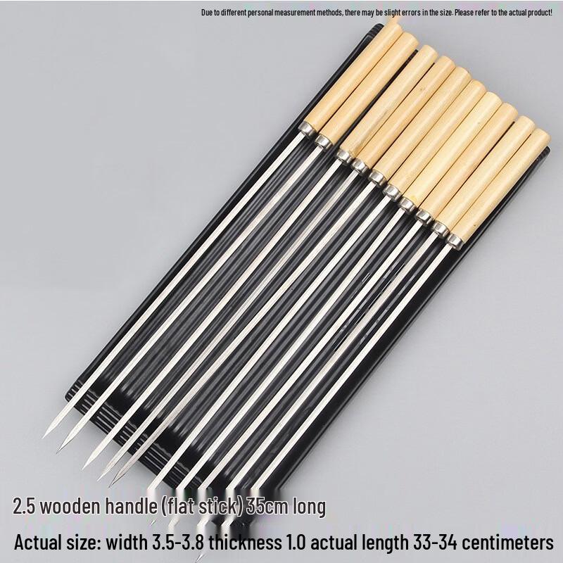 Stainless Steel BBQ Skewers