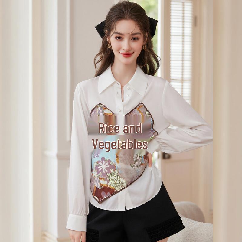 Bailuyu Elegant Contrast Patchwork Slim Fit Shirt M