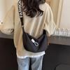 2025 Trendy Women's Korean Style Nylon Dumpling Crossbody Bag - Versatile, Large Capacity Canvas Shoulder Bag