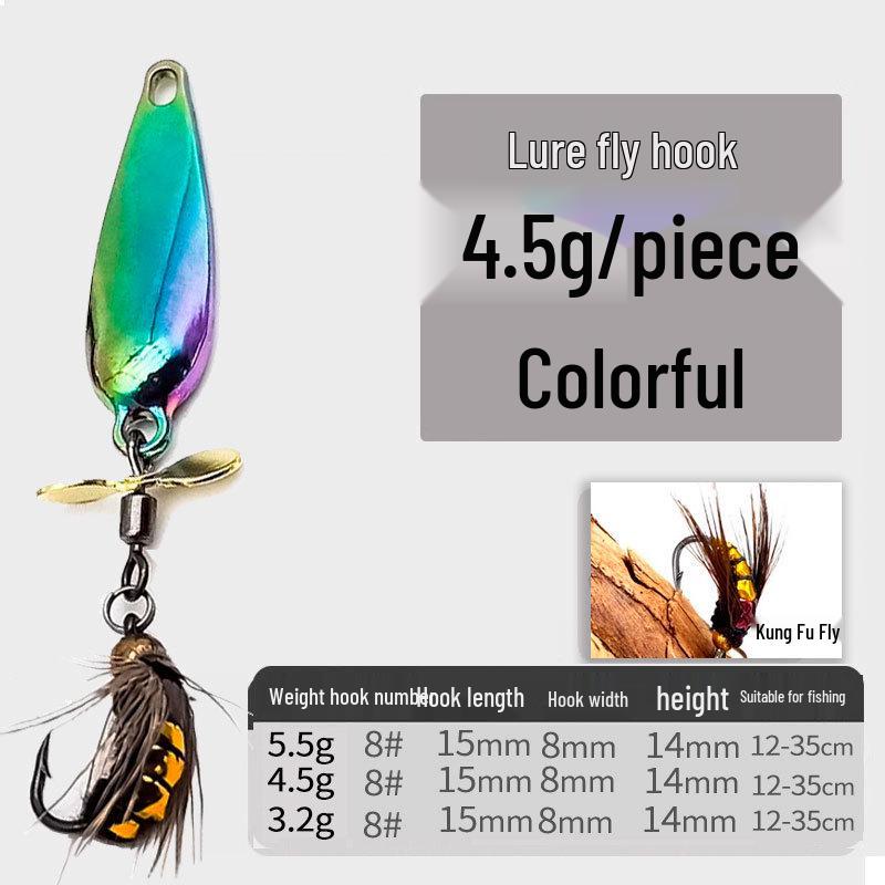Propeller Spinner Fly Fishing Lure - Micro Soft Bait Hook for White Mouth Fishing