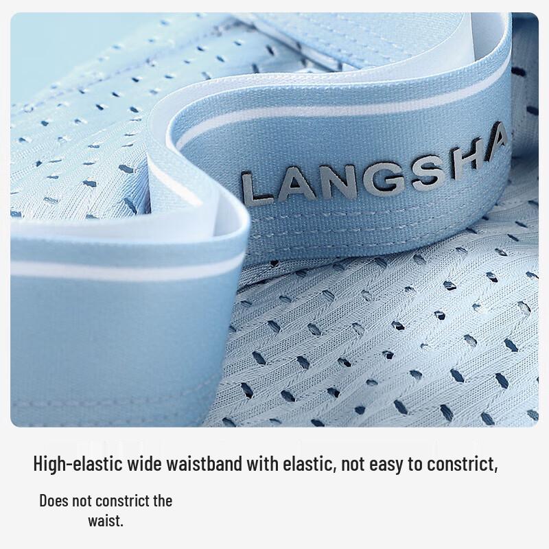 Langesha Men's Ice Silk Quick-Dry Antibacterial Boxer Briefs