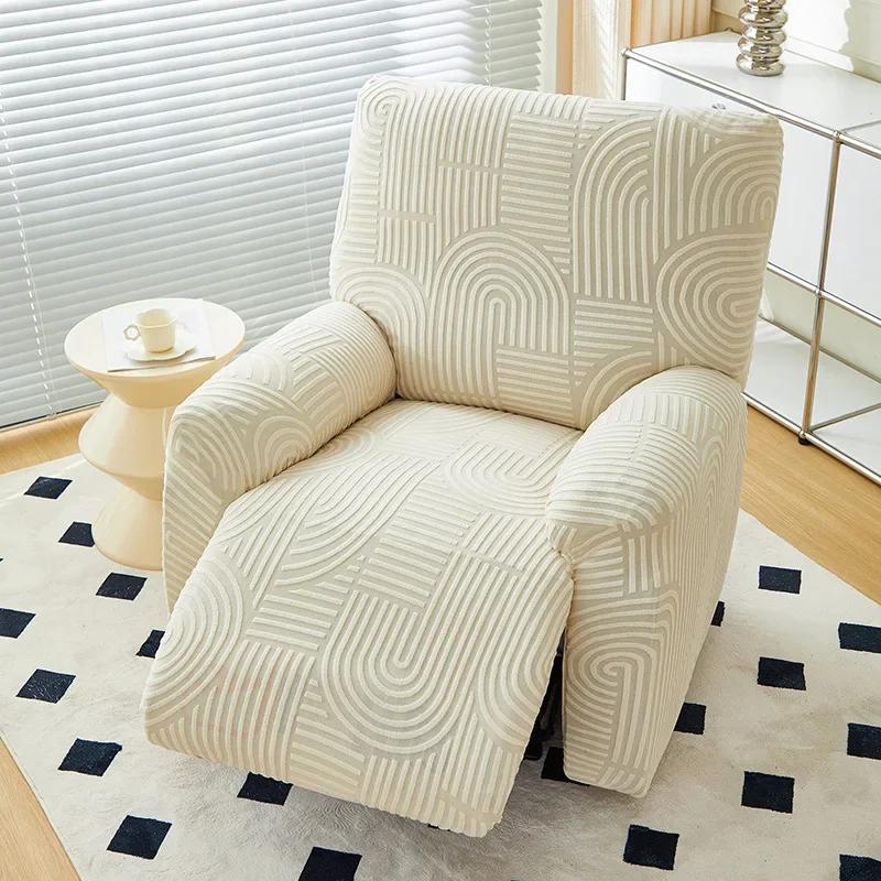 Solid Color  All-Inclusive Electric Sofa Elastic Recliner Chair Cover Home Club Shop Furniture Decor Chair From Stains Accessory
