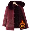 Autumn and winter woolen jacket, piled and thickened clothes, winter coat, old lady, cotton-padded clothes, women