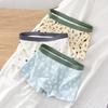 Jungen 3D Boxershorts - Mittlere Taille für große Kinder
