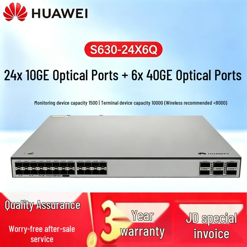 Huawei Kunpeng S630-24X6Q Enterprise Layer 3 Managed Switch