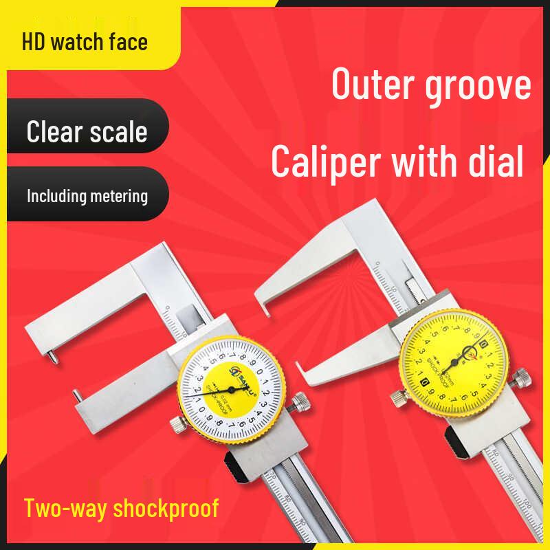 Sanriku 0-200mm Outer Groove Measuring Caliper with Flat & Cylindrical Head, 0.02mm Precision