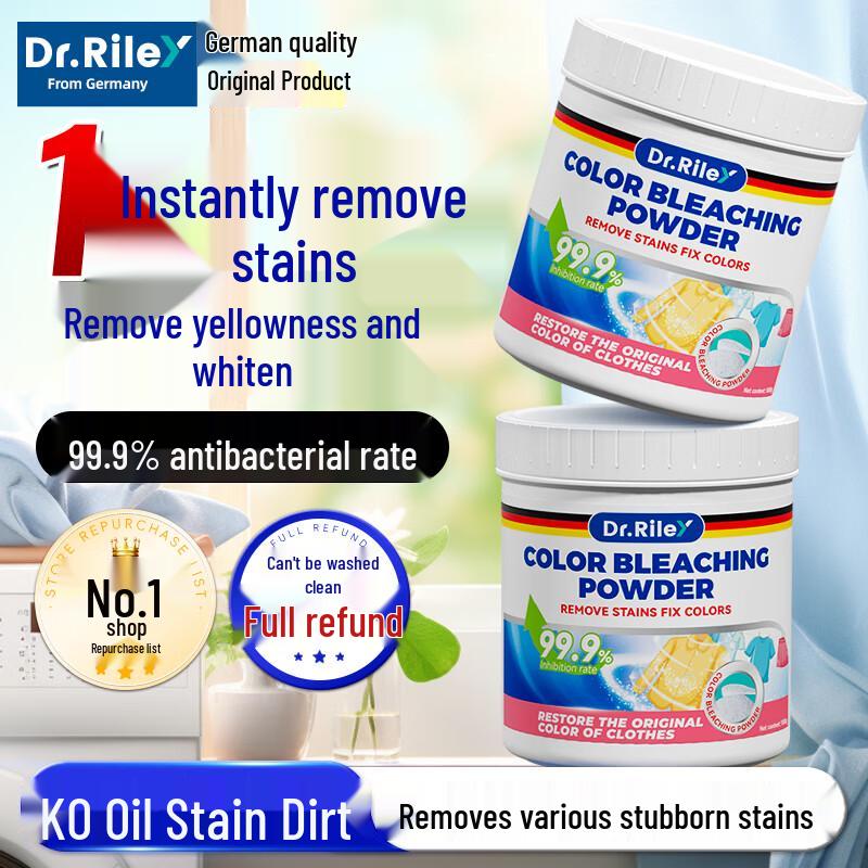 DR.RILEY Baby Active Oxygen Whitening & Stain Remover Powder