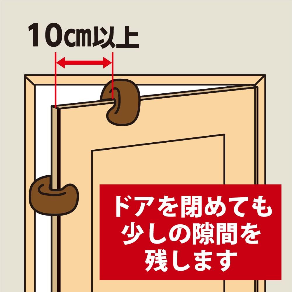 Cowboy Door Stopper Brown BS42