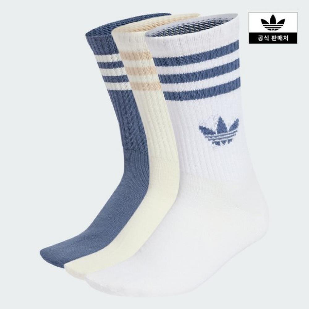 Носки Adidas Summer Glow с 3 полосками, 3 пары KX5285/S