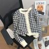 Color Matching Plaid Knitted Cardigan Women's Autumn and Winter Gentle Top Lazy Outside with Short Sweater Jacket Tide