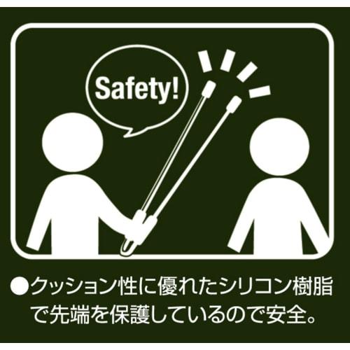 Nagatsuka Seisakusho MAGIP Trash Pickup Tongs, Green