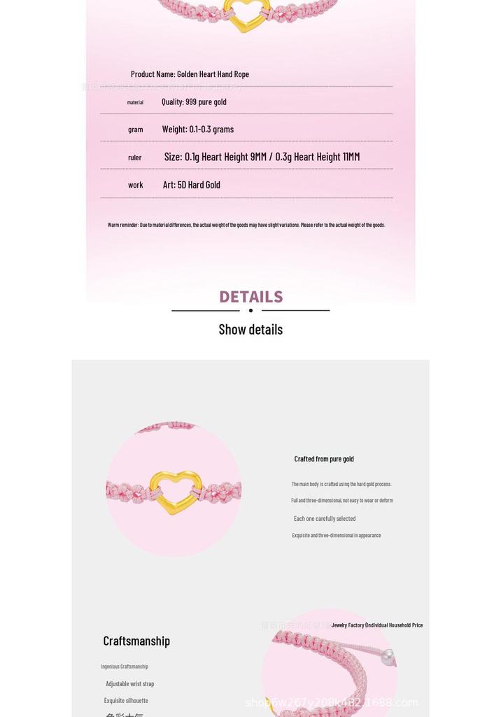 Golden Heart 999 Pure Gold Luck Bead Peach Heart Bracelet - 5D Hard Gold Rulu Tong Heart Shape Gift