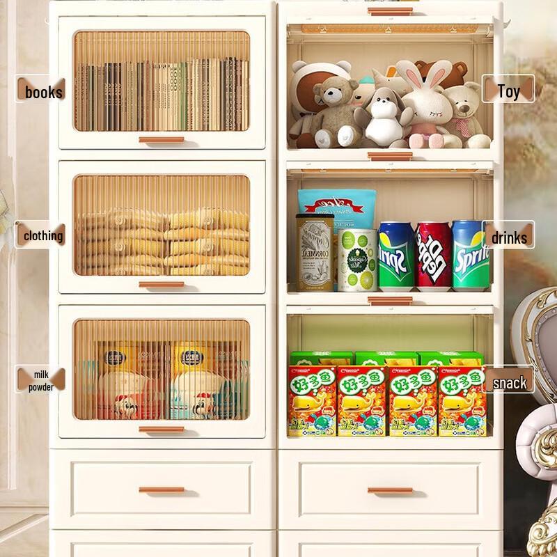 Miflame Modular Plastic Snack Storage Cabinet