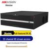 Hikvision 32-Channel 16-Bay 8K Network Video Recorder CN plug (adapter included)