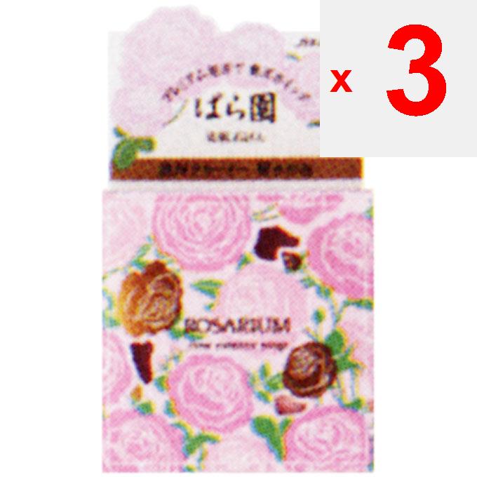 Shiseido Rose Garden Rose Essence Soap RX 100g Other (check locks, tongue cleaners, etc.) After lathering well, wash face and body, then rinse well. O