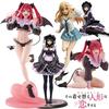 New 5 Style My Dress-Up Darling Kitagawa Marin Liz Ver. Anime Pvc Action Figure Collectible Model Desktop Decoration Doll Gift