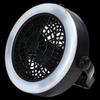 Portable Camping Fan Light