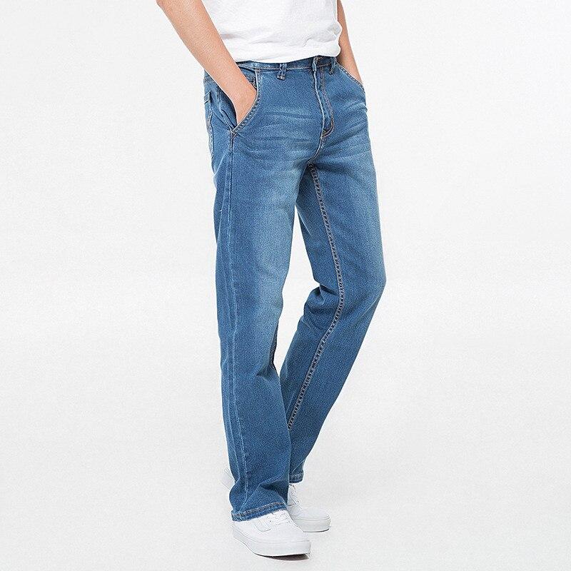 Loose Denim Jeans Autumn 