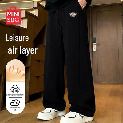 Men's American Retro Loose Casual Sweatpants