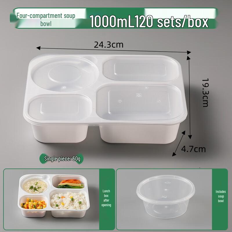

Thickened Disposable 4-Compartment Lunch Box with Soup Bowl Set